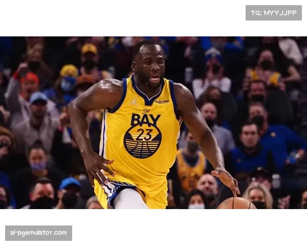 古尔丁半场神奇表现9分钟5记三分狂轰18分助力球队大胜